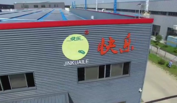 �ǻ���Դϵ�y(t��ng)��Q����